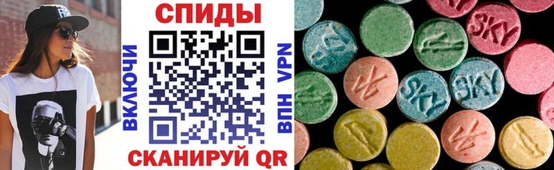 АМФЕТАМИН 98%  Новокузнецк 