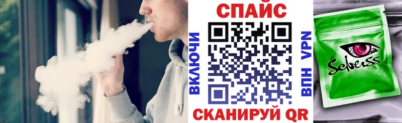 даркнет Telegram  blacksprut ссылка  Новокузнецк  Бутират бутик 