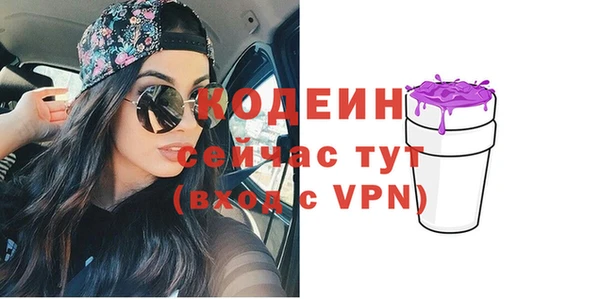 мяу мяу мука Сясьстрой