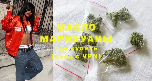 герыч Тайга