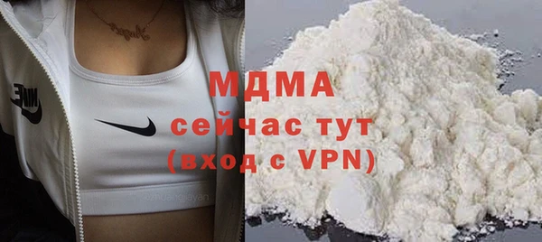 меф Тавда