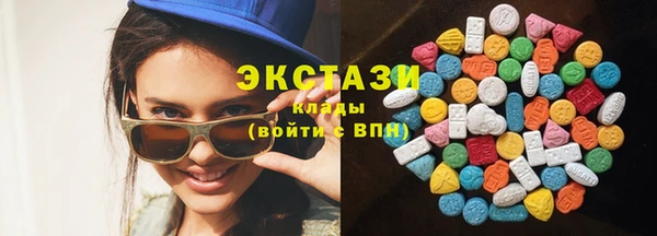 каннабис Болохово