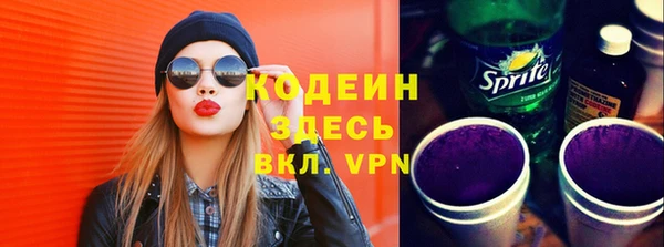 меф Тавда