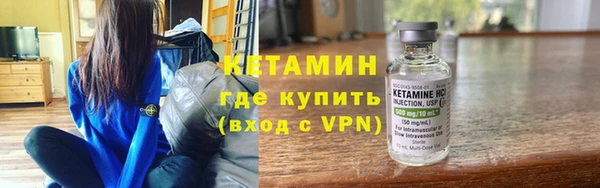 герыч Болотное