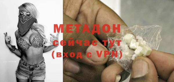 мяу мяу мука Сясьстрой