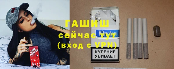 герыч Тайга