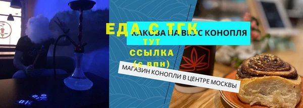 герыч Тайга