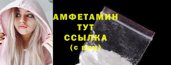 герыч Тайга