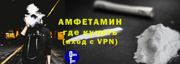 герыч Тайга