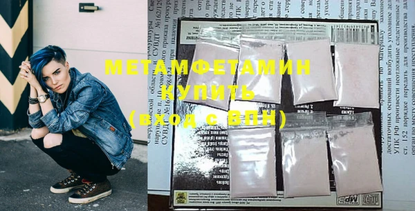 герыч Тайга