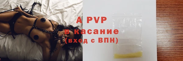 mdma Болхов