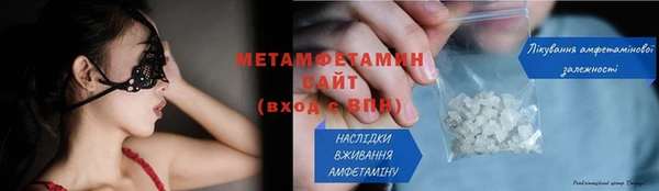 мяу мяу мука Сясьстрой