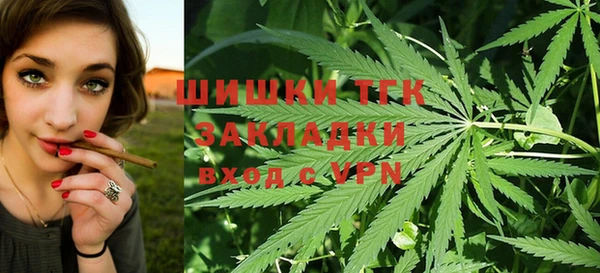 mdma Болхов