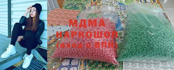 герыч Болотное