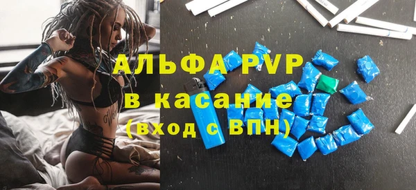 герыч Тайга