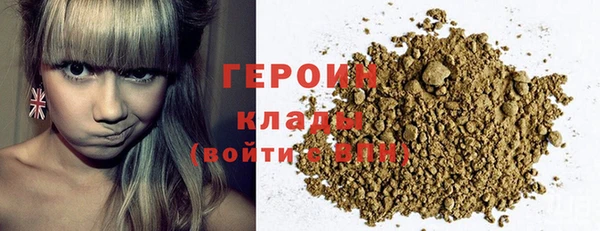 mdma Болхов