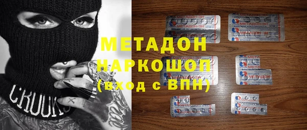 мяу мяу мука Сясьстрой