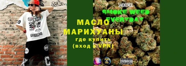 mdma Болхов