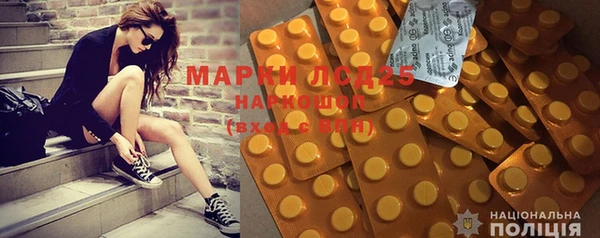 mdma Болхов