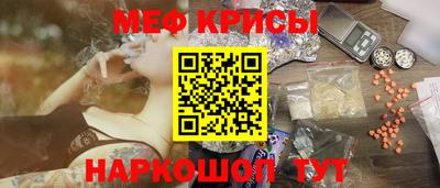 jwh Бугуруслан