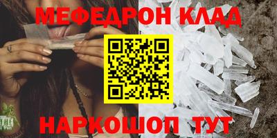 jwh Бугуруслан