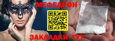 jwh Бугуруслан