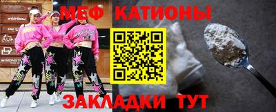 а пвп мука Будённовск
