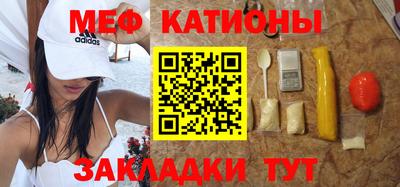 дурь Бузулук