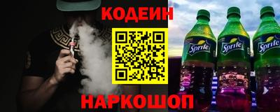 а пвп мука Будённовск