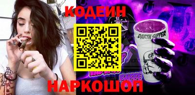 jwh Бугуруслан