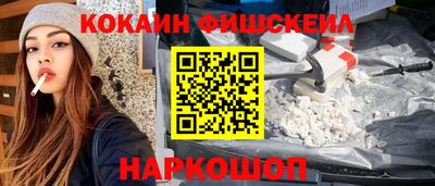 Альфа ПВП Берёзовский