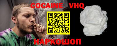 jwh Бугуруслан