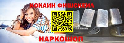 а пвп мука Будённовск