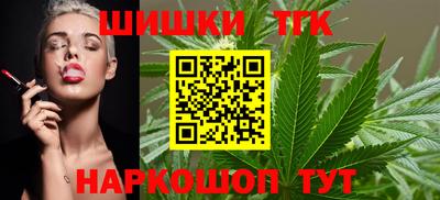 а пвп мука Будённовск
