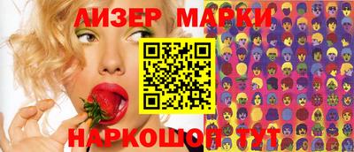 а пвп мука Будённовск