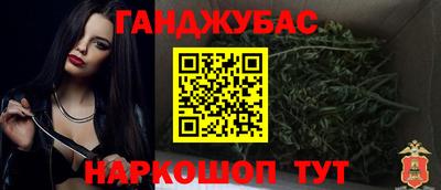 прущий лед Бийск