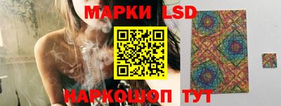 дурь Бузулук