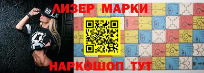 Альфа ПВП Берёзовский