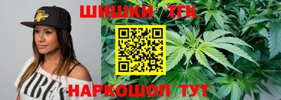 дурь Бузулук