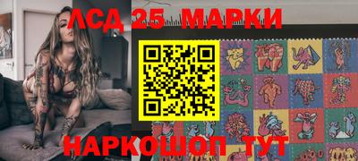 дурь Бузулук