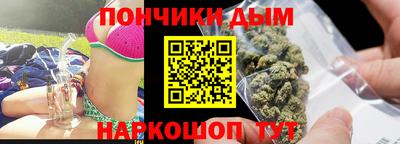 а пвп мука Будённовск