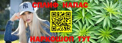 а пвп мука Будённовск