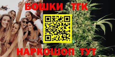 дурь Бузулук