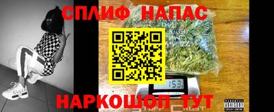 а пвп мука Будённовск