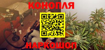 Альфа ПВП Берёзовский