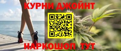 а пвп мука Будённовск