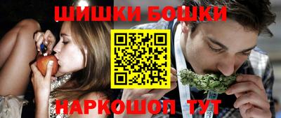 а пвп мука Будённовск
