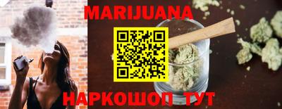 дурь Бузулук
