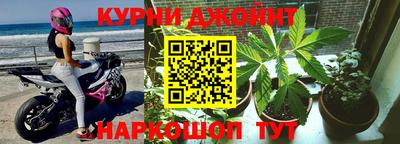 jwh Бугуруслан