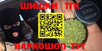 дурь Бузулук